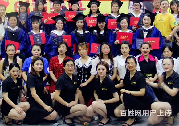 沈阳专业的采耳培训学校哪家好食宿免费专车接送 - 图片 1