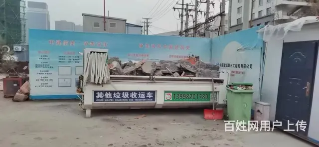 沈阳河石运输电话平台优选商家 - 图片 3