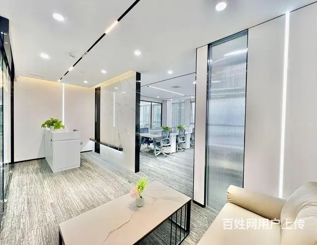 一套！中际汇箐丨特价29元丨精装带家具丨上建户型方正！ - 图片 8