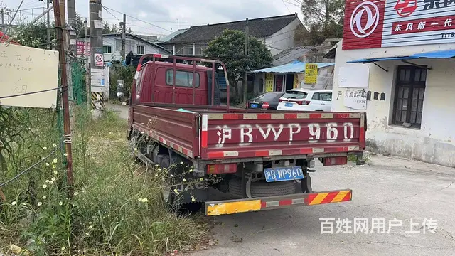 17年3米8江淮帅铃平板车、过户转籍 - 图片 3
