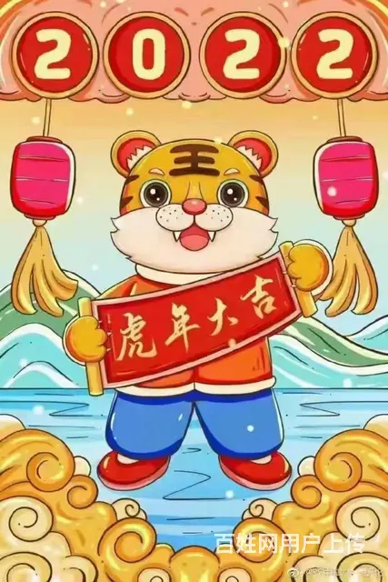 卖大狗 - 图片