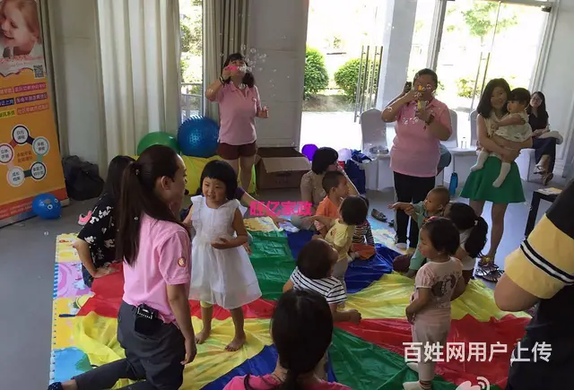 梦想月薪过万吗 旺亿中西早教帮你圆梦 - 图片 8