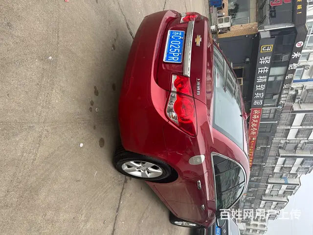 雪佛兰 科鲁兹 2012款 1.8 手自一体 SX - 图片 4