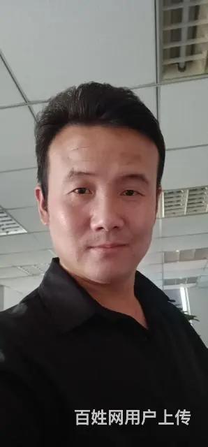 我想和你有个家 - 图片 4