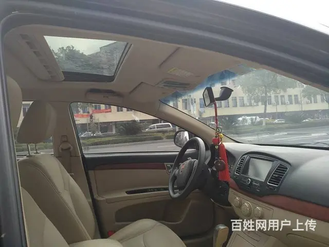 荣威350 2013款 350D 1.5 自动 讯 - 图片 6