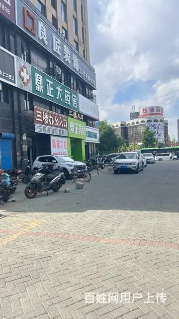 房主直租市中心世贸官邸二楼高端写字楼，面积150平米 - 图片 2