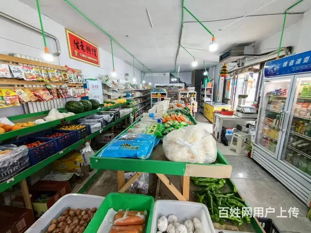 学院路 生鲜 水果蔬菜超市出兑 - 图片 5