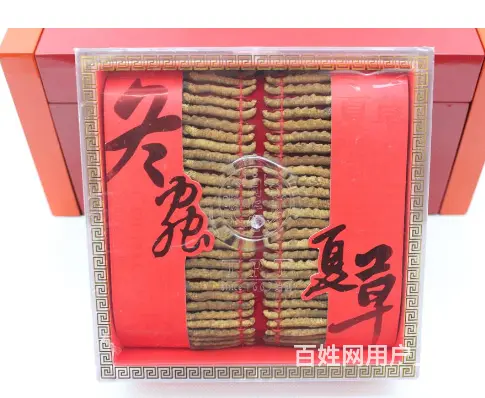 秭归县回收茅台酒爽快成交♔秭归县回收茅台酒高价入手 - 图片 2