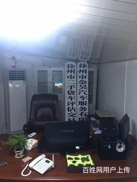 金昊二手货车寄卖各种二手货车 - 图片 2