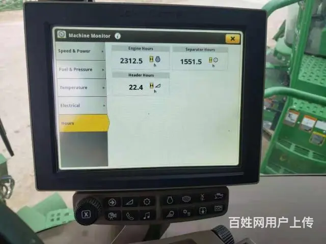 出售迪尔凯斯收割机 - 图片 5