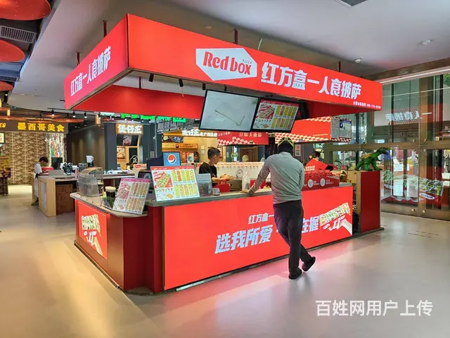 （51旺铺推荐）蓝海购物广场18平披萨店转让 - 图片 3