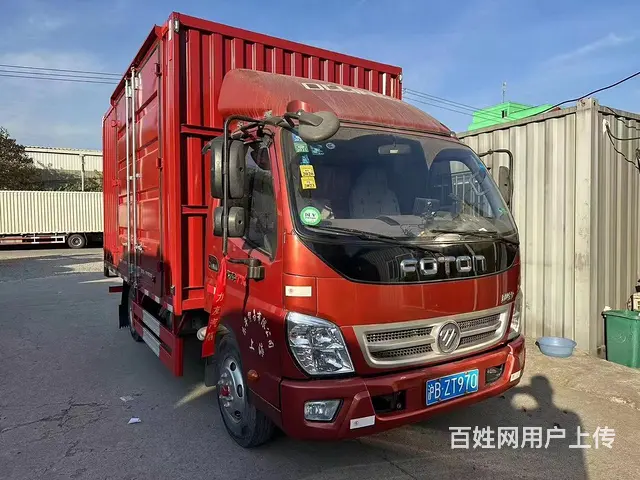 低价出售17年12月福田奥铃4.2米厢式车 - 图片 1