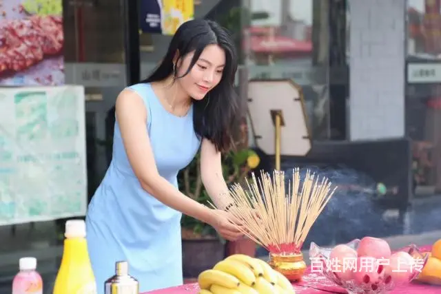 电影即将开机需要多名角色演员 - 图片 4