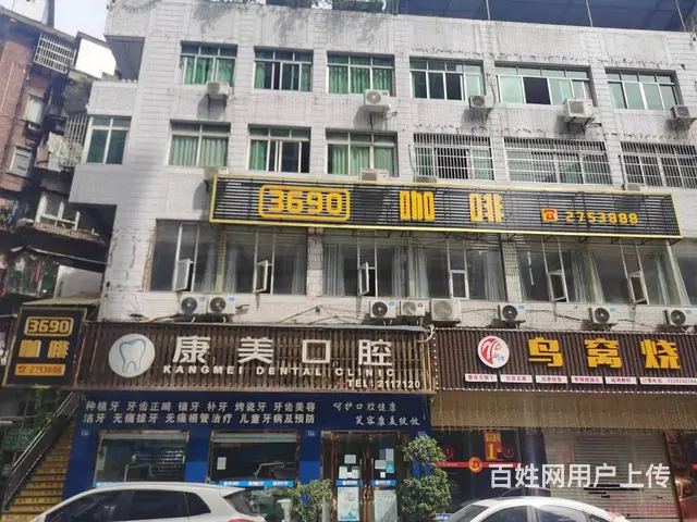 （达州铺源网）南外新达路360㎡茶楼转让 - 图片 1