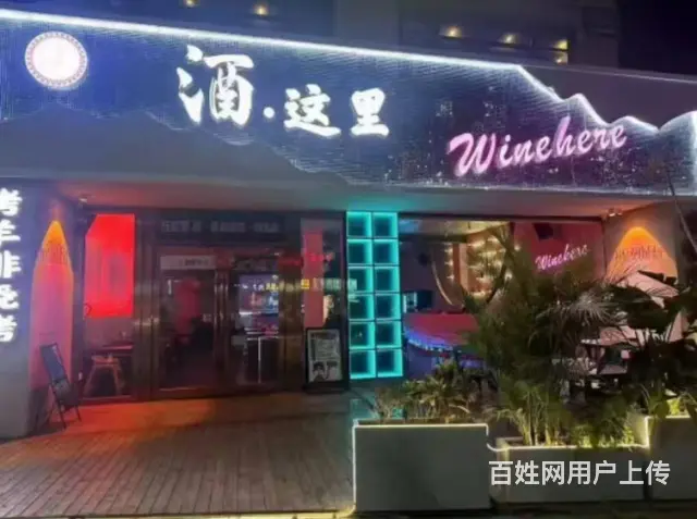 （51旺铺推荐）东方八所镇400平餐吧转让和300平三楼出租 - 图片 1