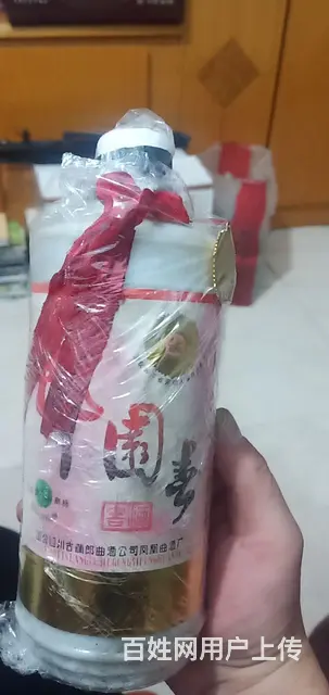 上世纪八十年代 - 图片 3