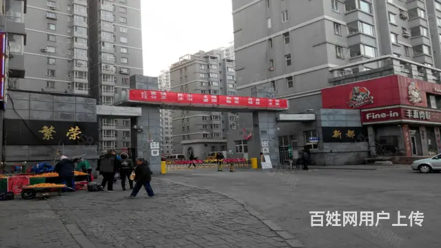 繁荣新都(铁西) 普通住宅1厅 简单装修 - 图片 2