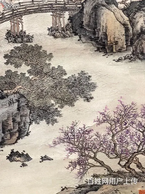 陈少梅 春山行旅图 纸本立轴 画芯尺寸：180* - 图片 7