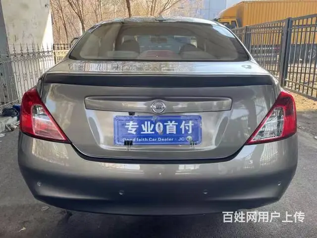 日产 阳光 2011款 1.5 手动 XE 舒适版 - 图片 4