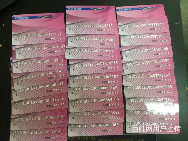 黄金珠宝回收，钻石回收，名表回收，奢侈品回收 - 图片 5