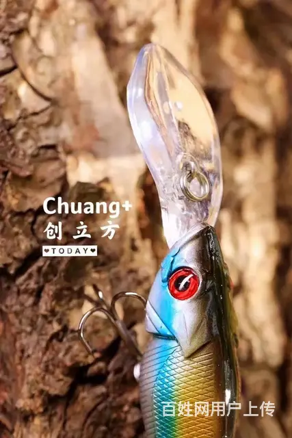 威海渔具拍摄 鱼竿拍照 淘宝设计 美工设计 网站 - 图片 6