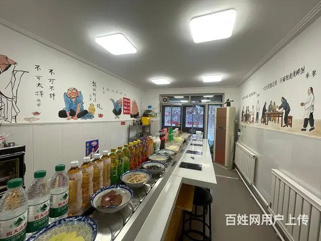 宁山西路精装旋转小火锅出兑 - 图片 6