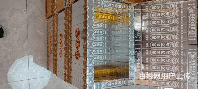 天津祭祀用品纯手工 - 图片 3