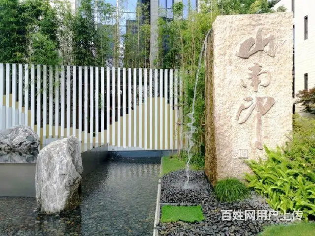 西湖核心山南印260方300方1500方2500方，一栋一院 - 图片 1
