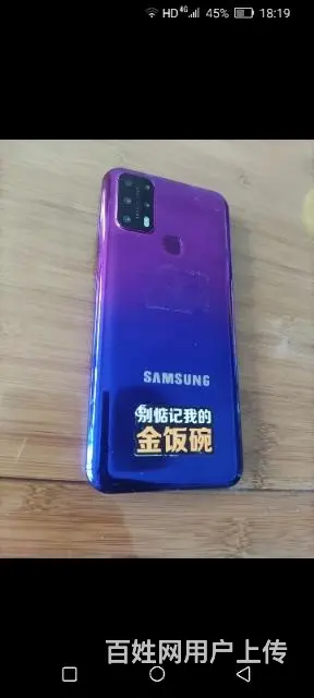 合金架老板桌等闲置转让 - 图片 9