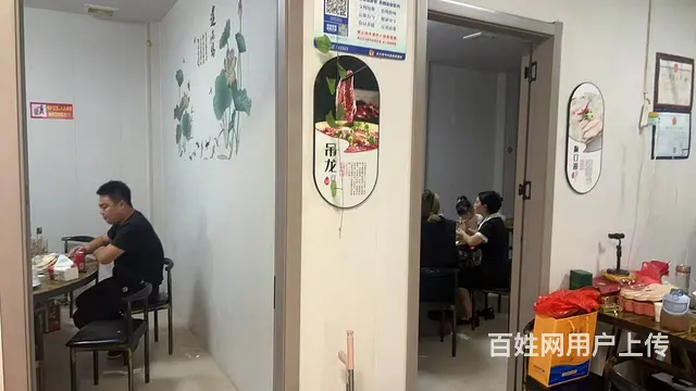 门头无遮拦 周围客流量大 生意稳定 交通便利 - 图片 5