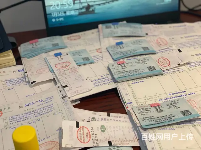 常州湖塘会计做账实操全部流程 - 图片 4