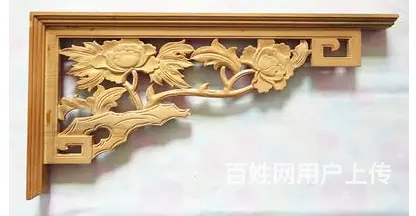 四川自贡中式实木雀替实木角花中式龙头 - 图片 1
