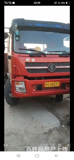 东风 大力神 平板车 国5 - 图片