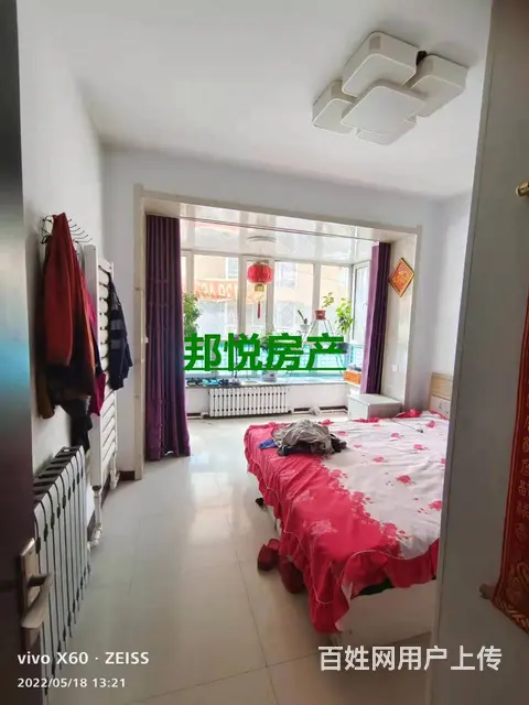南翼曙光商服1楼70平13万 普通住宅 毛坯房 - 图片 5