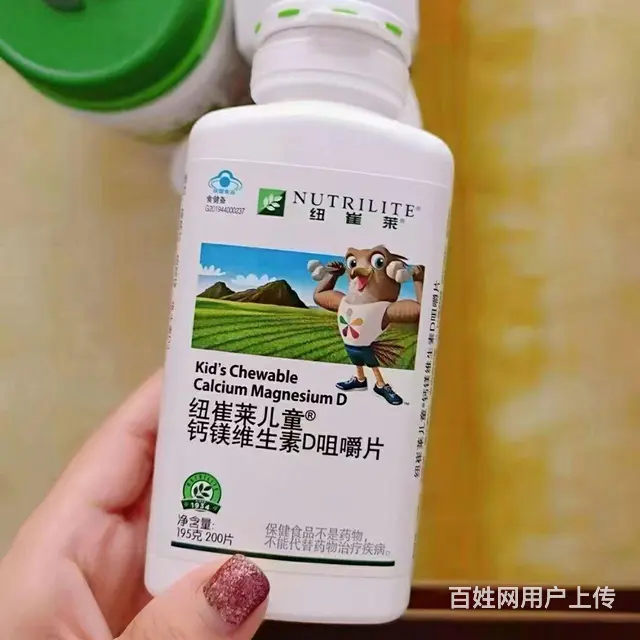 永安市安利体验馆在哪里地址※安利直营店铺有几家咨询 - 图片 4
