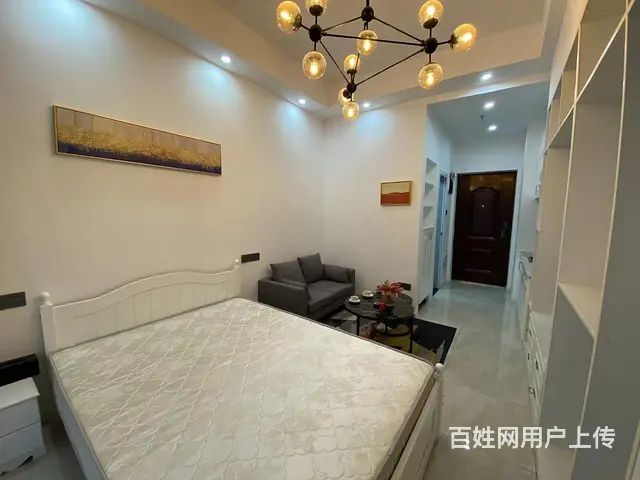 金地自在城(楼)1室 享受 - 图片 2
