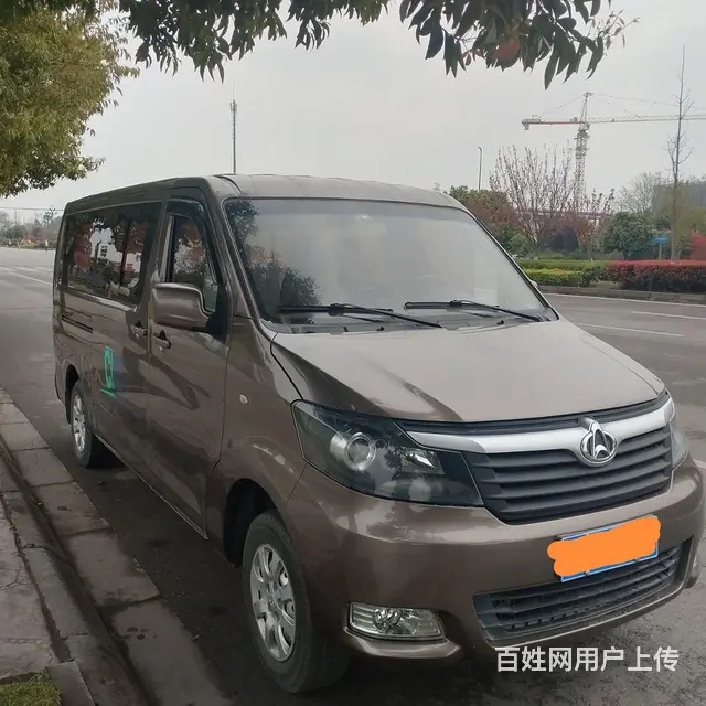 长安睿行m90 - 图片 3