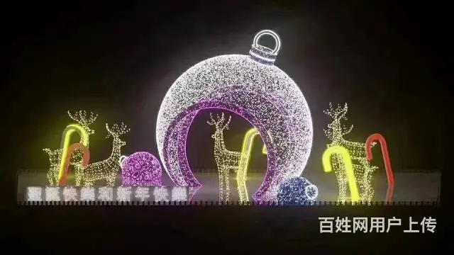 山西省忻州市 - 图片 4