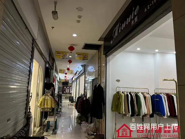 （四川铺鑫网）巴州区西城商汇38㎡女装店转让 - 图片 2