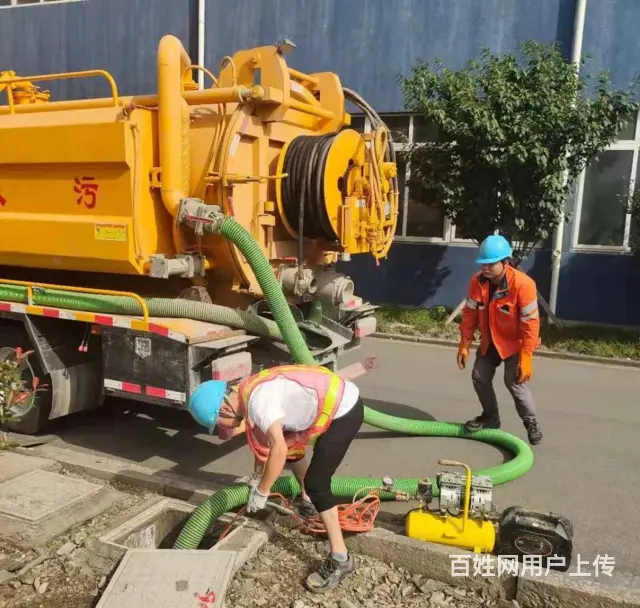 滨州惠民下水道疏通一次多少钱 - 图片 2
