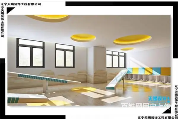 幼儿园设计_沈阳幼儿园装修公司 - 图片 3