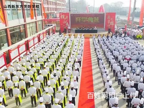 热门小吃低成本投入 - 图片 7