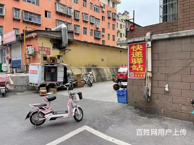 淄川区东苑小区菜鸟驿站整体转让 - 图片 2