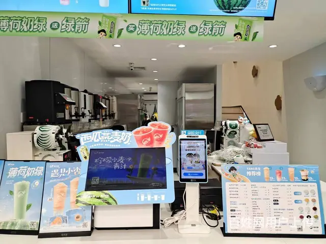 达州市渠县50平冷饮奶茶店转让 - 图片 2