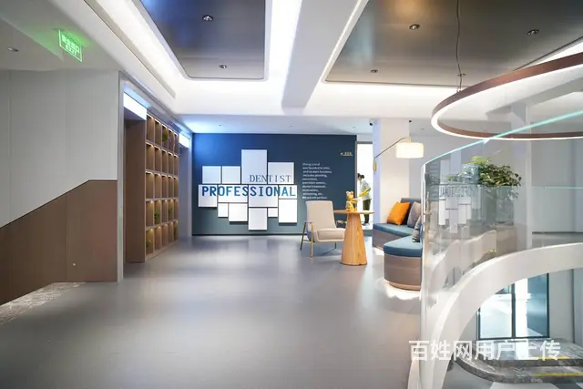 牙齿矫正哈尔滨哪家诊所好 - 图片 2