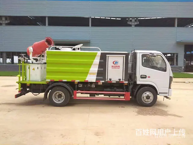 景德厂家清库存大量3-25吨洒水车雾炮车热水车现车 - 图片 1