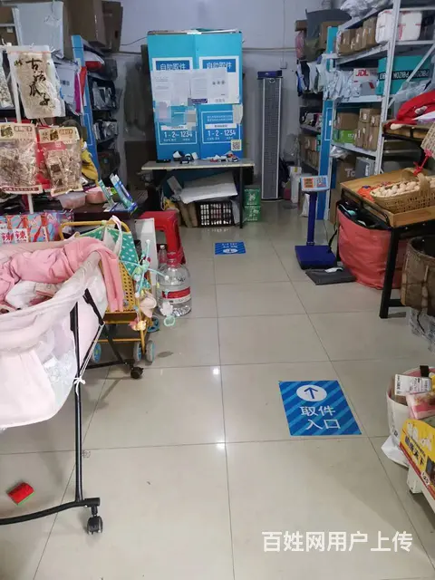 岳麓区房租700元/月的菜鸟驿站+便利店优价转让编号1005 - 图片 8