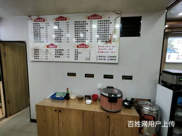 大东区小东路中餐快餐店出兑 - 图片 2