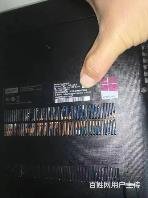 联想天逸310笔记本i5-7200U七代8G四代内 - 图片 4