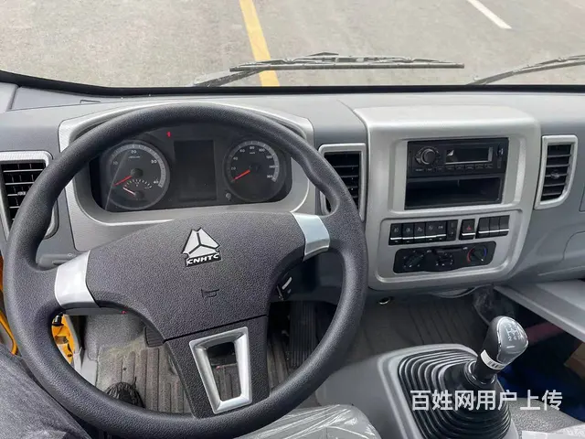 国六蓝牌重汽豪沃 拉60　75挖掘机平板车可分期 - 图片 12
